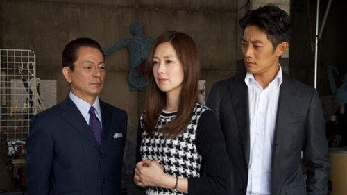 AIBOU: Tokyo Detective Duo Season 14 Episode 6 - Episode 6