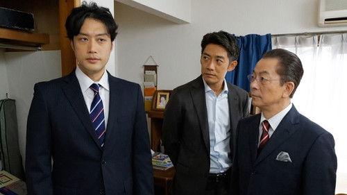 AIBOU: Tokyo Detective Duo Season 16 Episode 4 - Episode 4