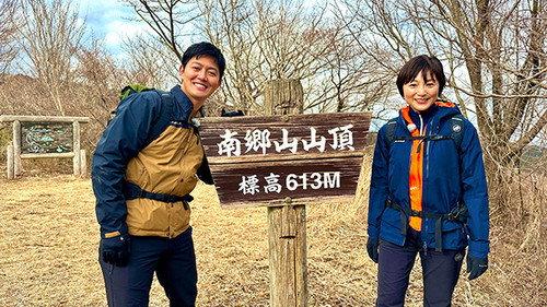 Because the Mountain is There Season 5 Episode 11 - Episode 11