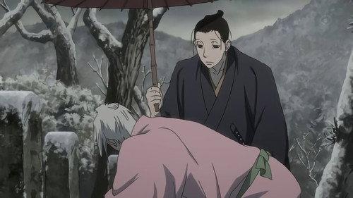 House of Five Leaves Season 1 Episode 12 - Already Staggering