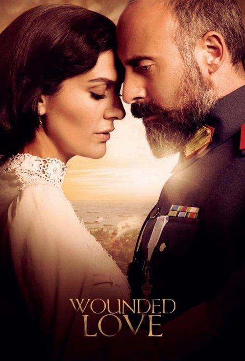 Wounded Love poster