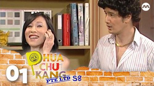 Phua Chu Kang Pte Ltd Season 8 Episode 1 - No good deed
