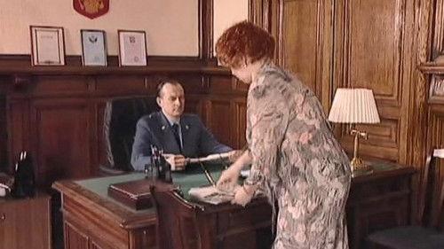 Secrecy of the Investigation Season 5 Episode 7 - Episode 7