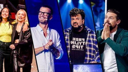Joko & Klaas gegen ProSieben Season 6 Episode 10 - Episode 48