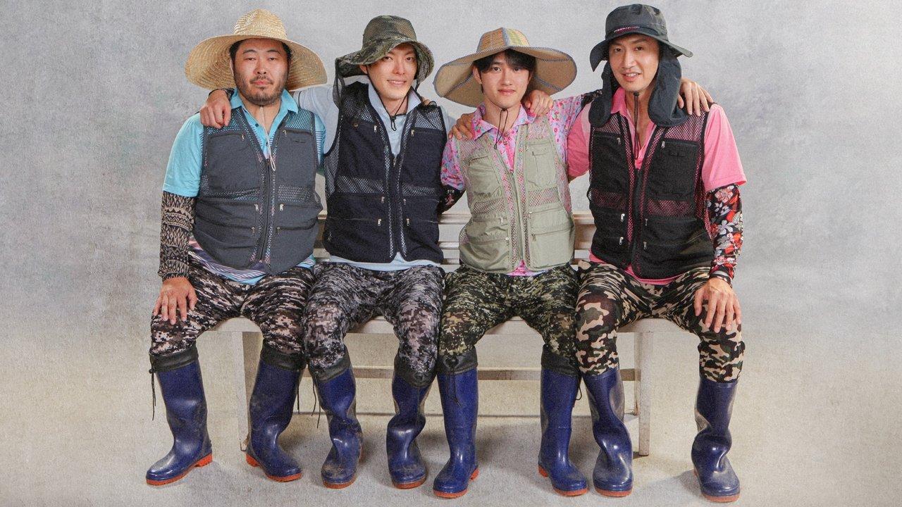 GBRB: Reap What You Sow backdrop