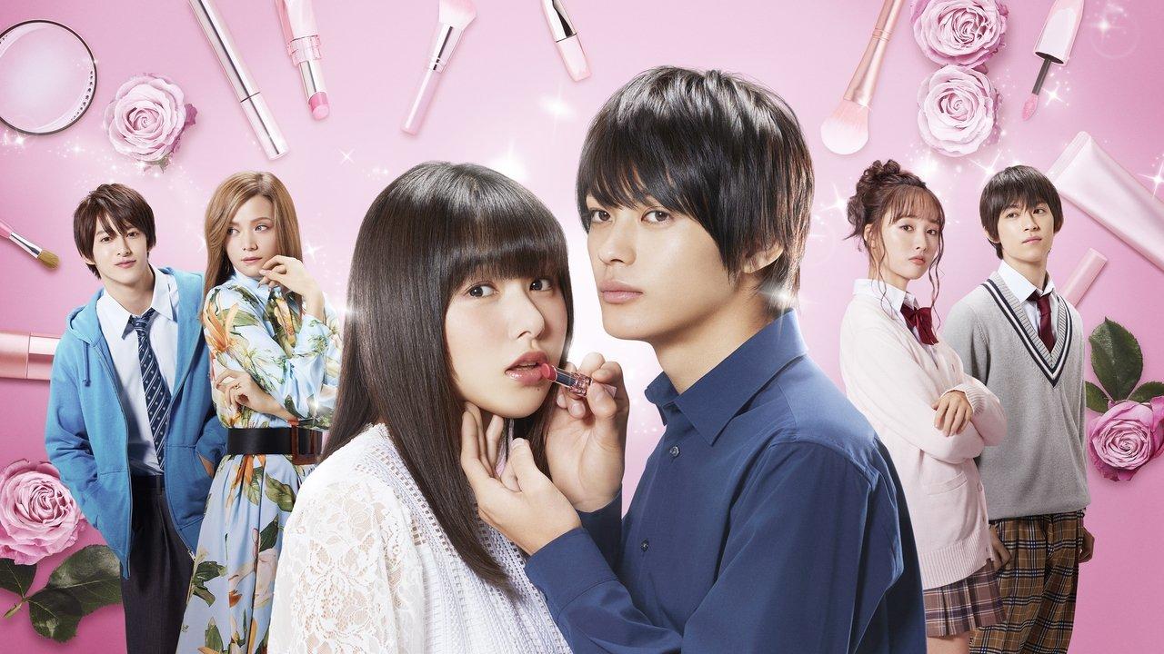 Mairunovich backdrop