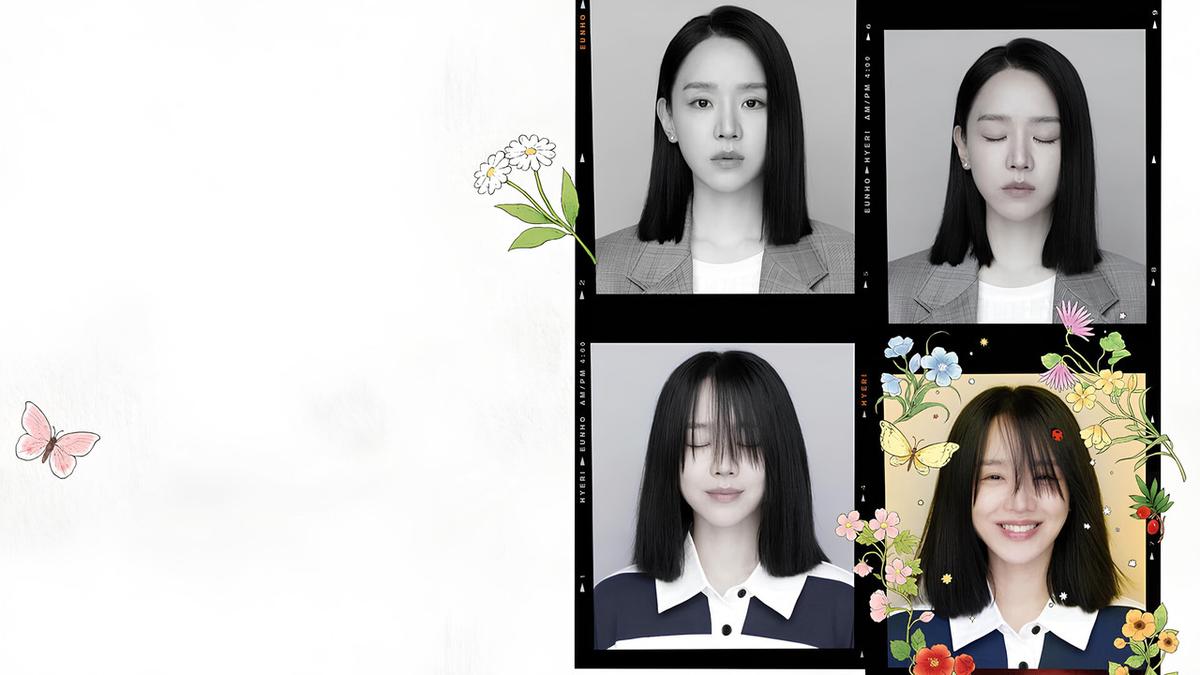 Dear Hyeri backdrop