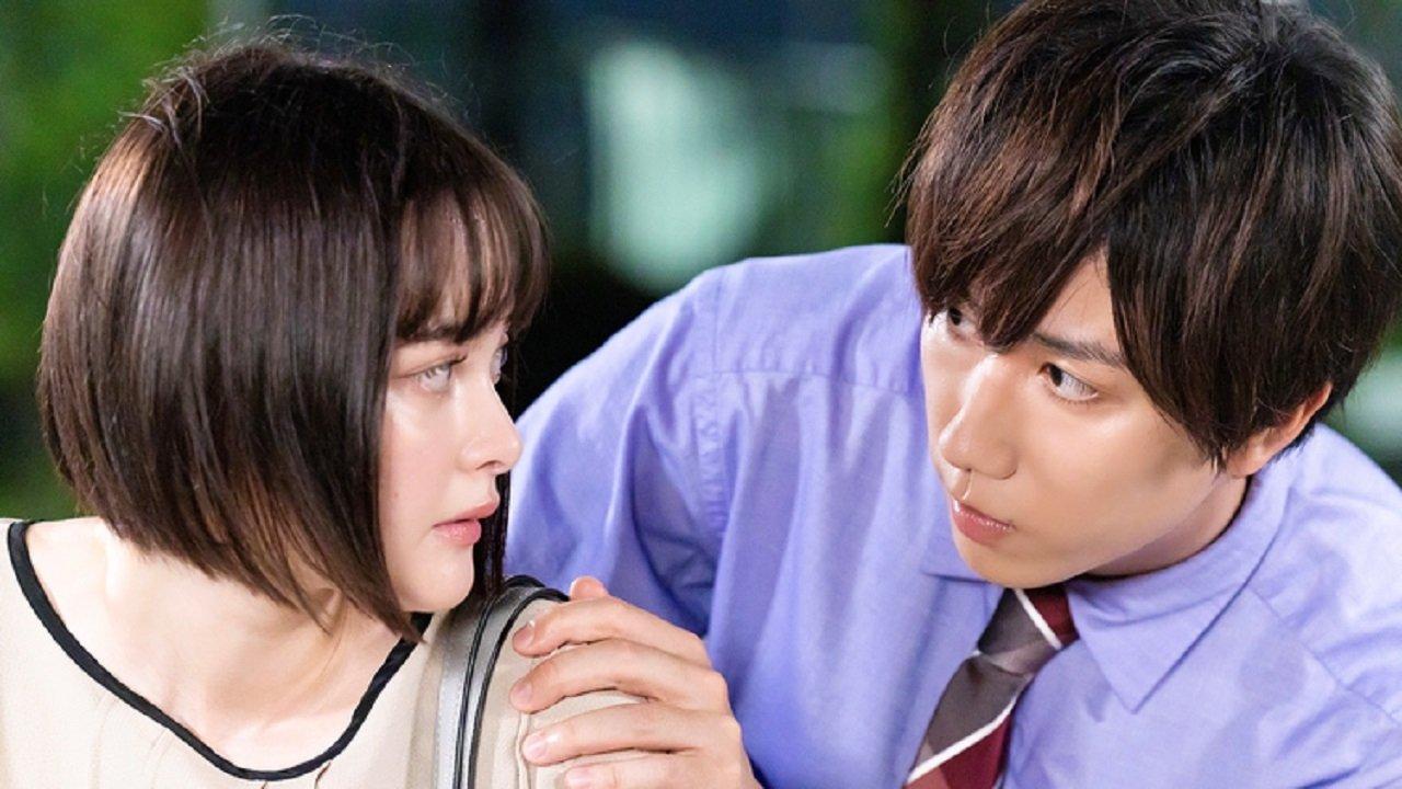 NICE CONTROL! backdrop