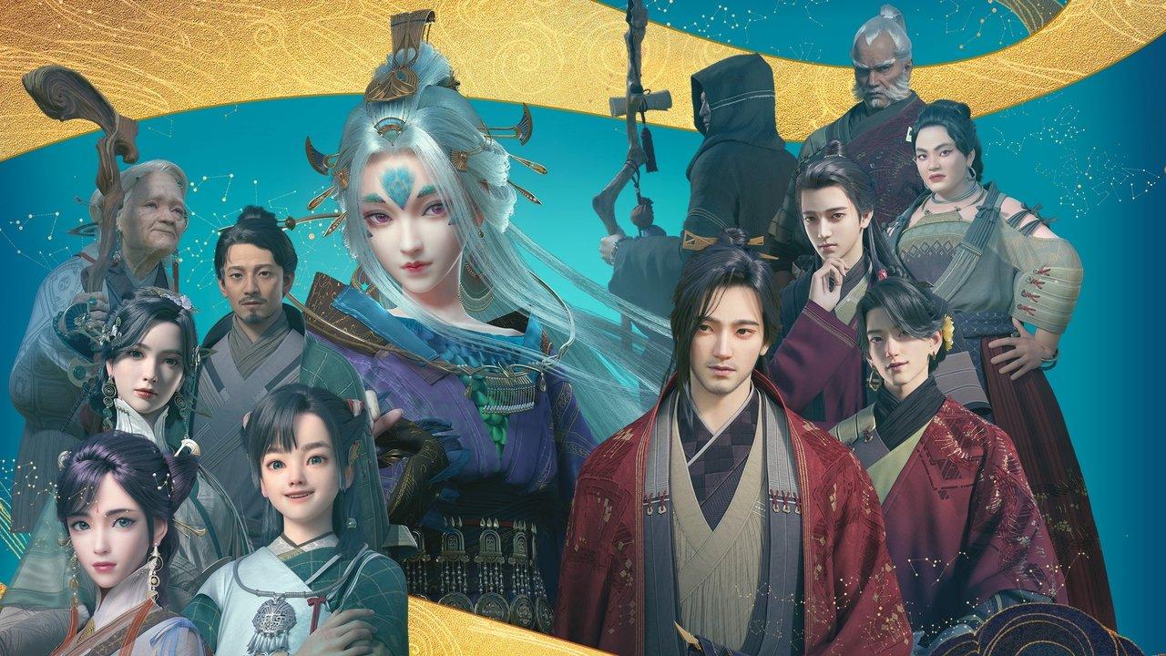 The Island of Siliang backdrop