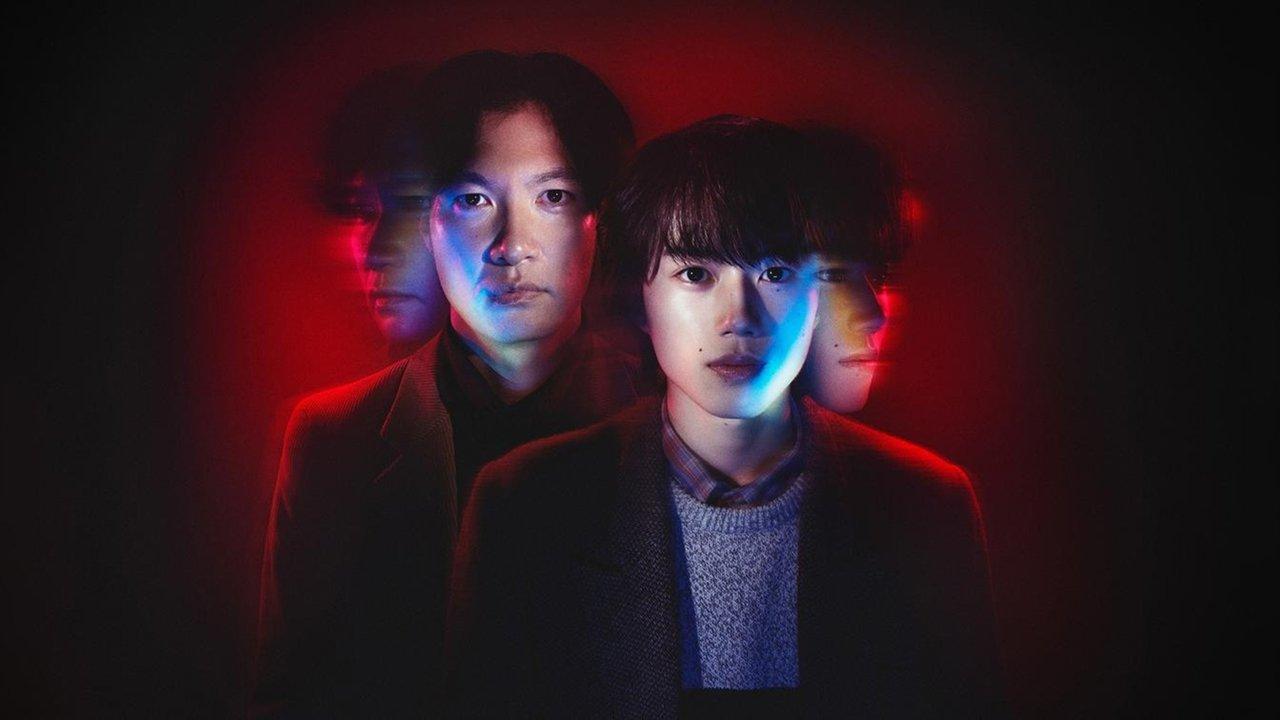 The Decagon House Murders backdrop