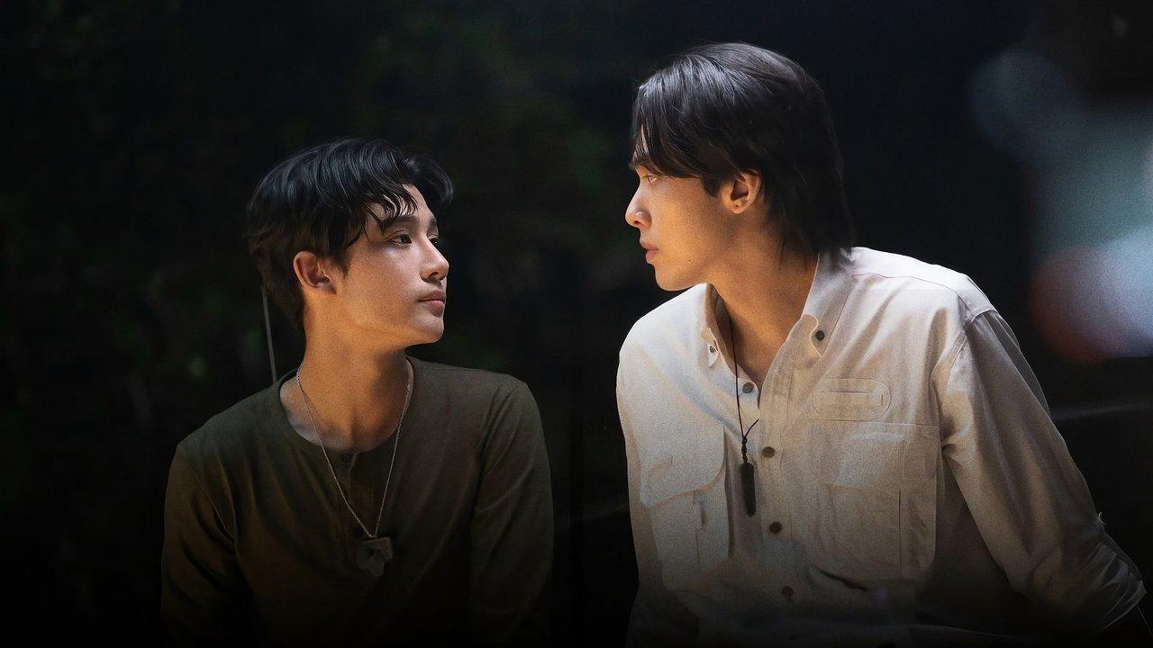 The Cursed Love backdrop