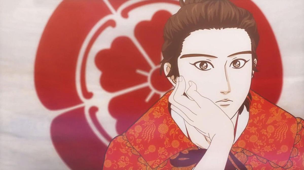 Nobunaga Concerto backdrop