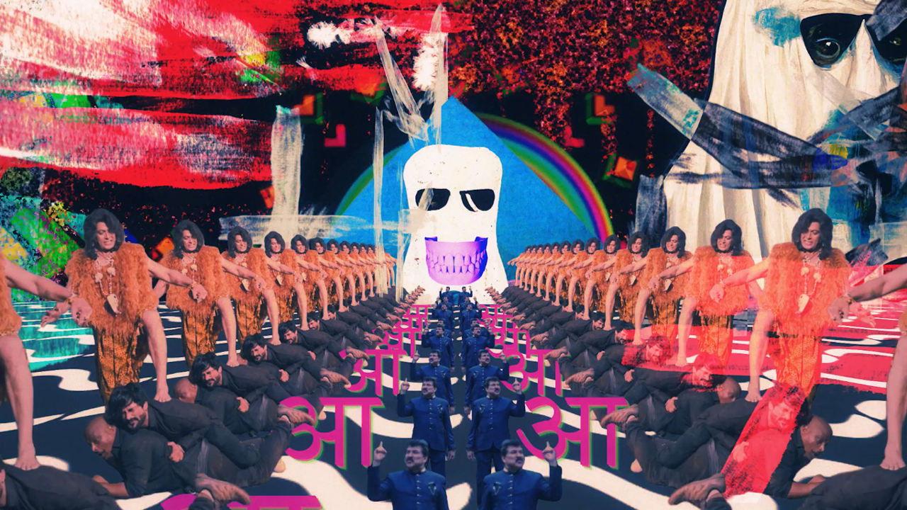 Cinema Marte Dum Tak backdrop