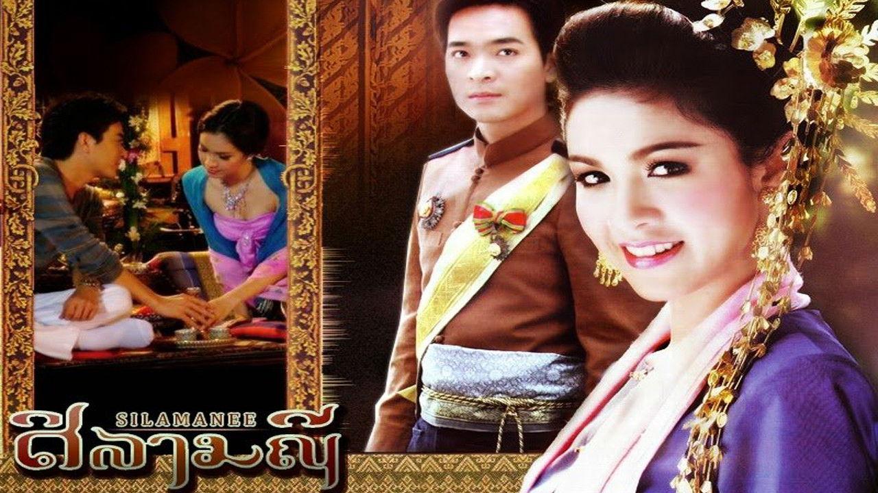 Precious Stone backdrop