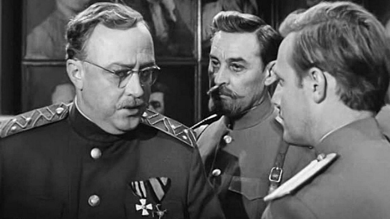 Aide of His Excellence backdrop