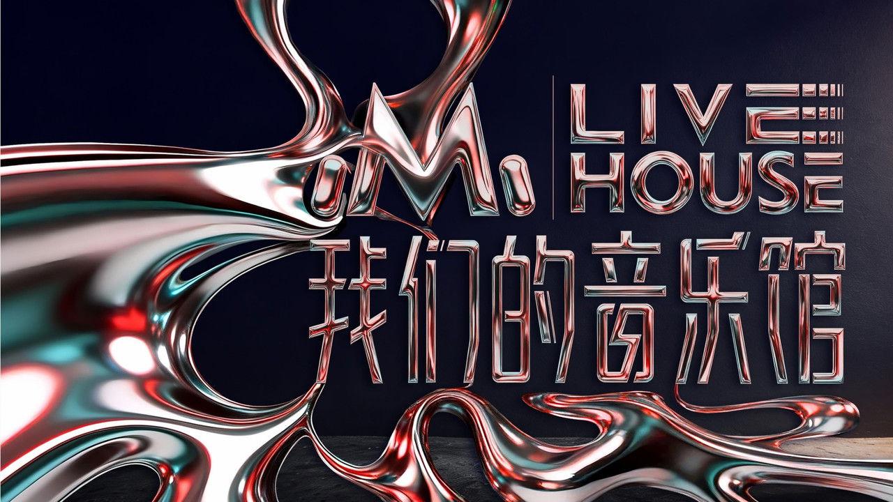 Mango Livehouse backdrop