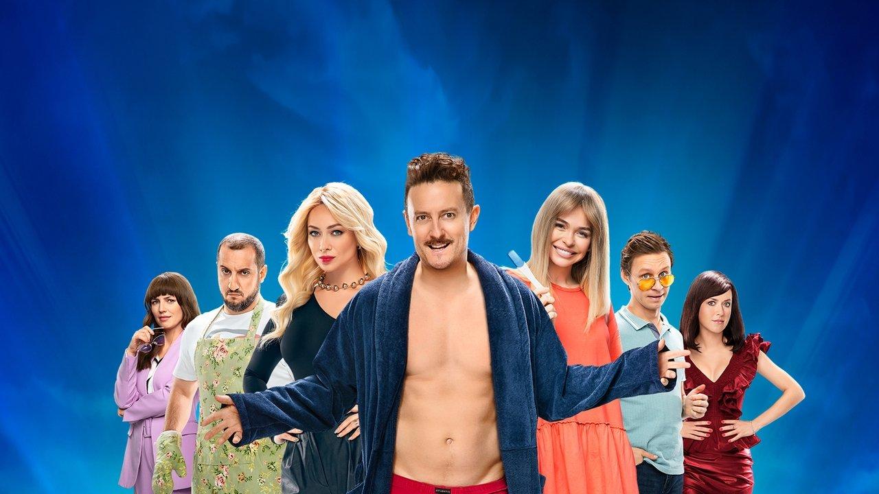 Uni. 10 Years Later backdrop