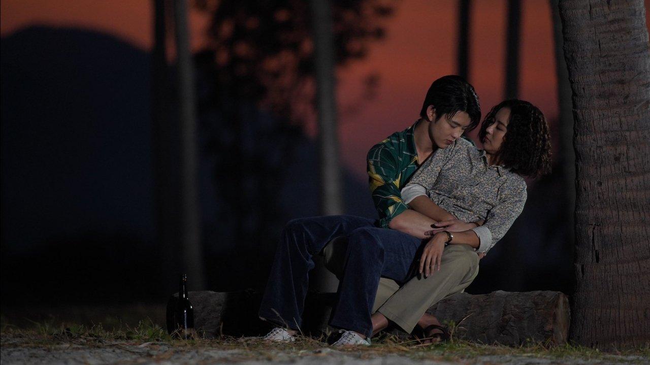 My Love in the Countryside backdrop