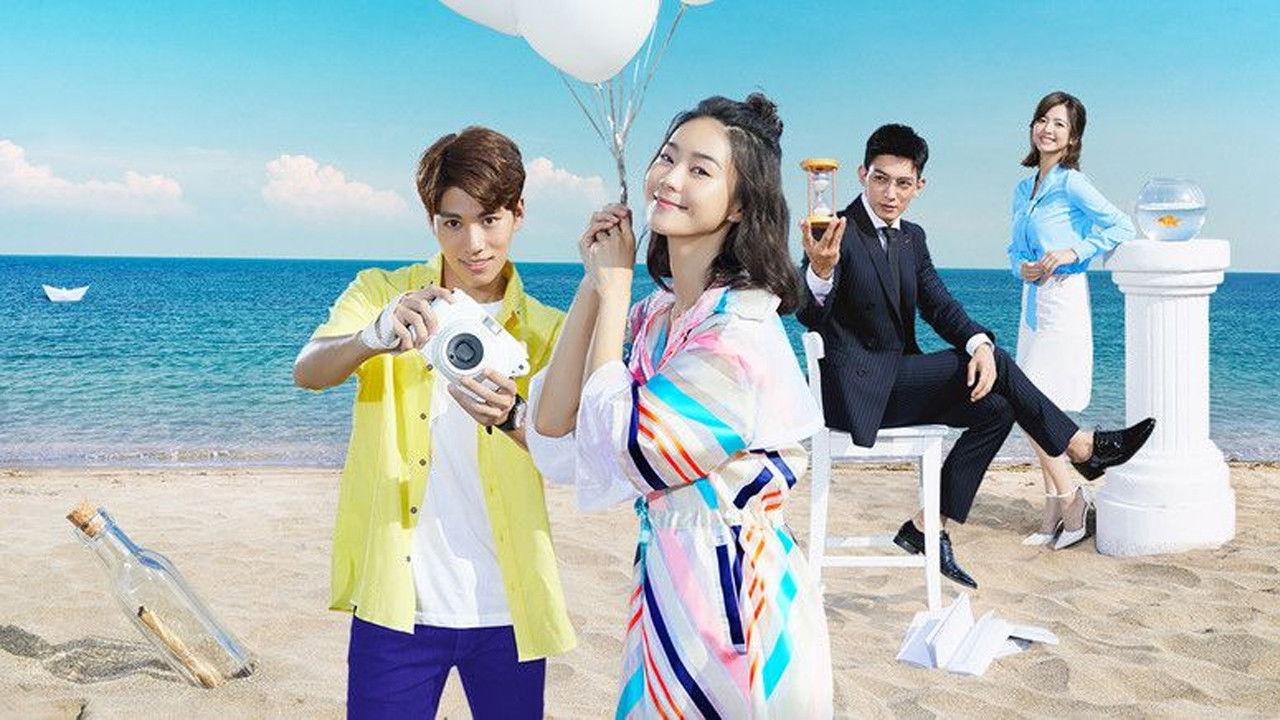 Emily's 5 Things backdrop