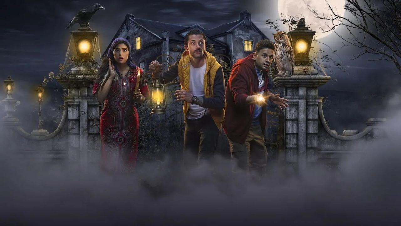 Home is My Home backdrop