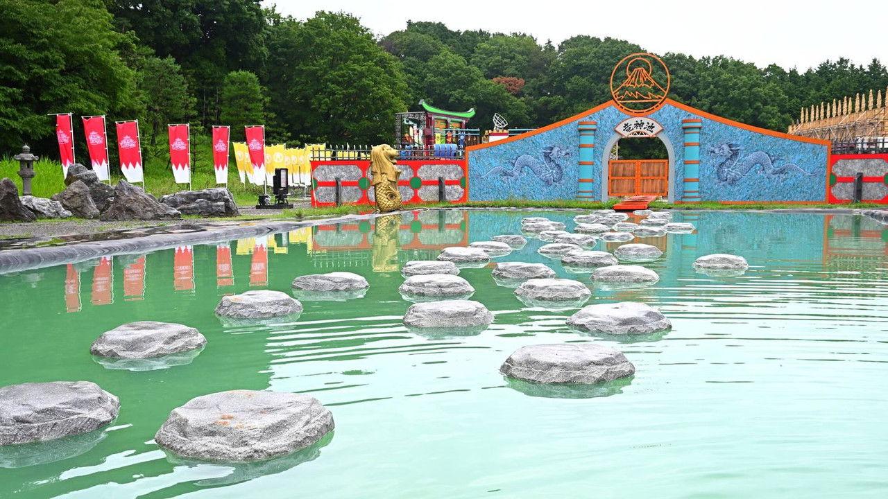 Humor amarillo backdrop