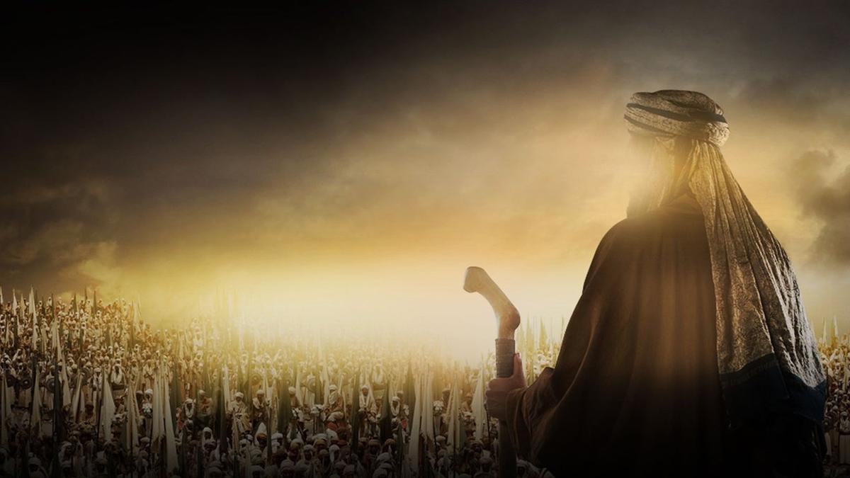 Omar backdrop