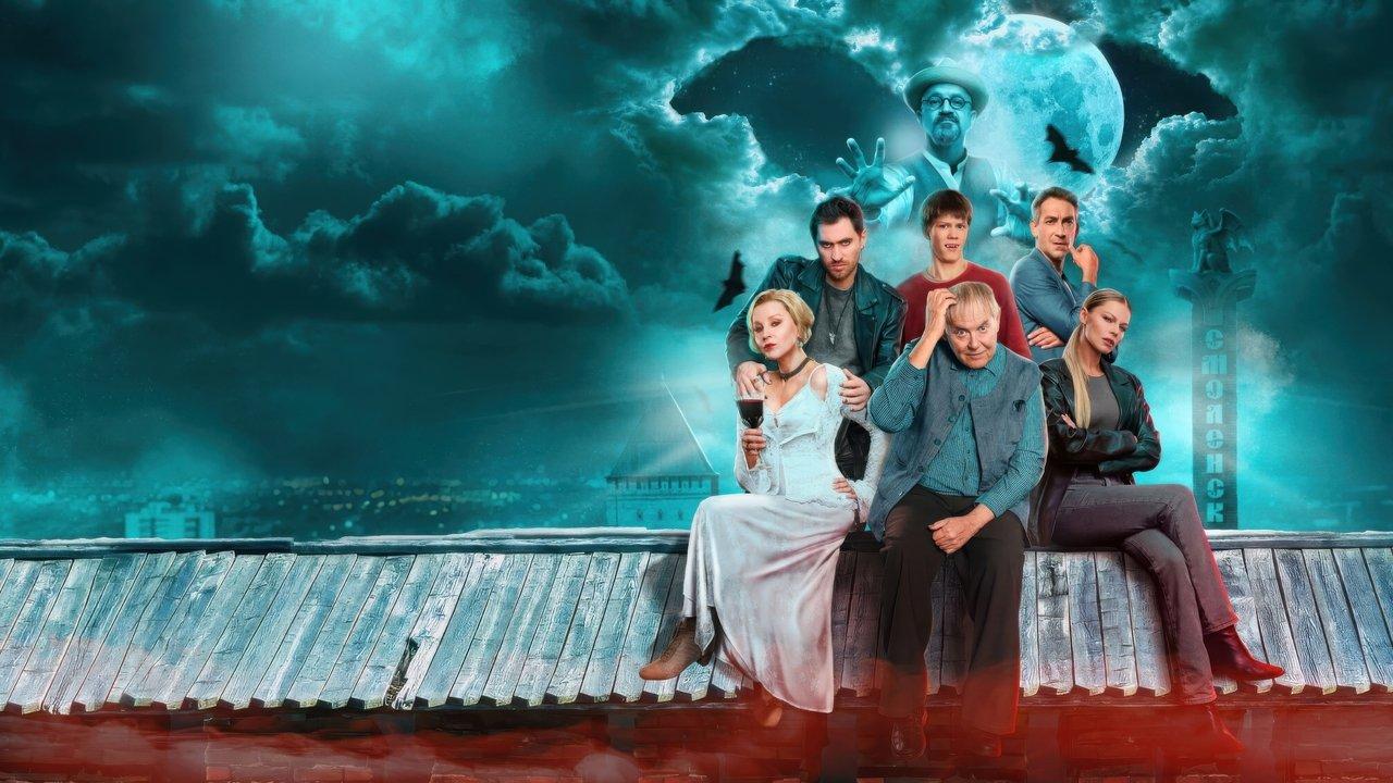 The Vampires of Midland backdrop