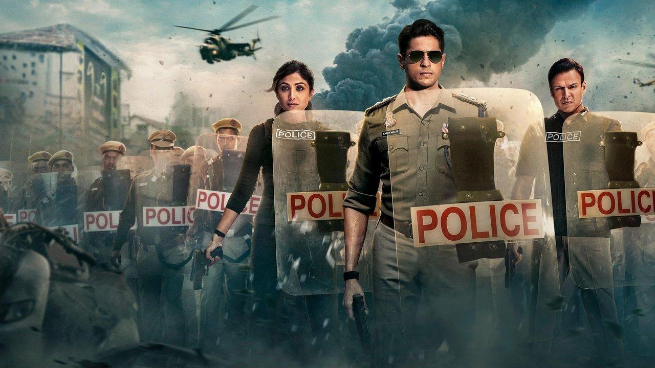 Indian Police Force backdrop