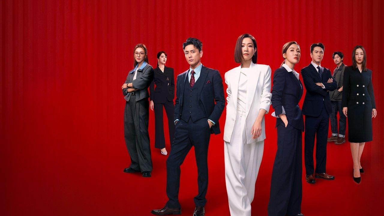 The QUEEN of News backdrop