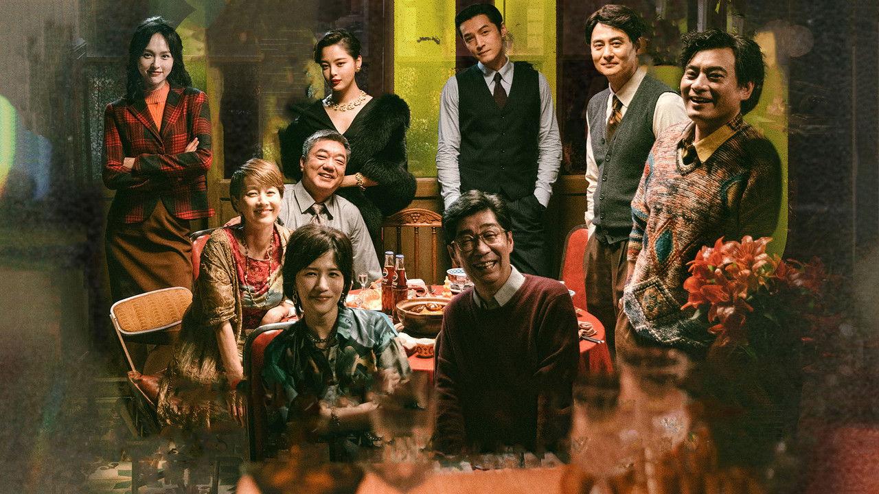 Blossoms Shanghai backdrop