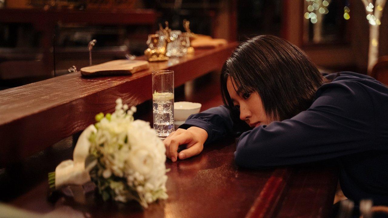 Fragrance You Inherit backdrop