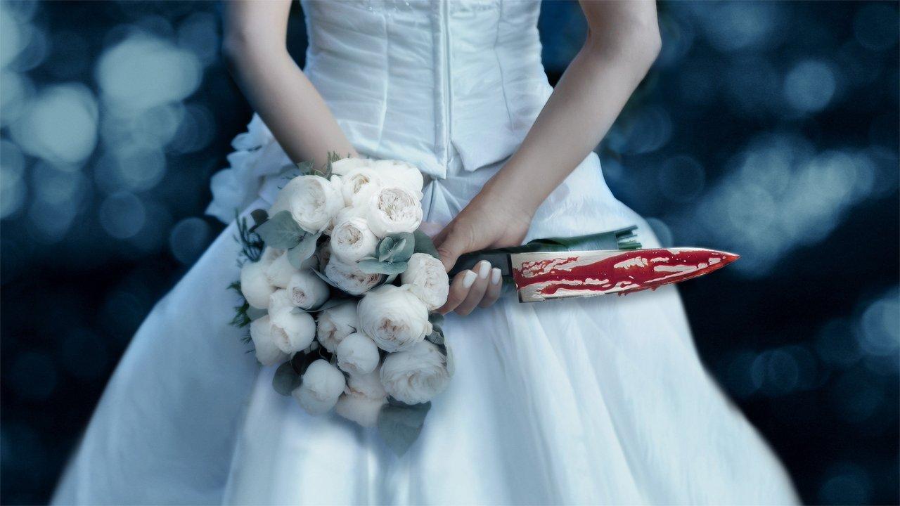 Meet Marry Murder backdrop