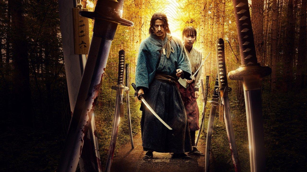 Last Samurai Standing backdrop