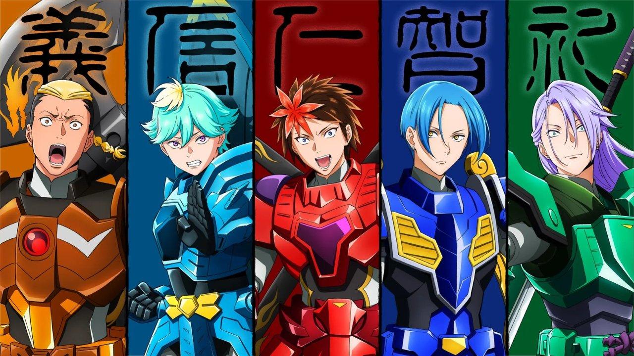 Yoroi Shin Den Samurai Troopers backdrop