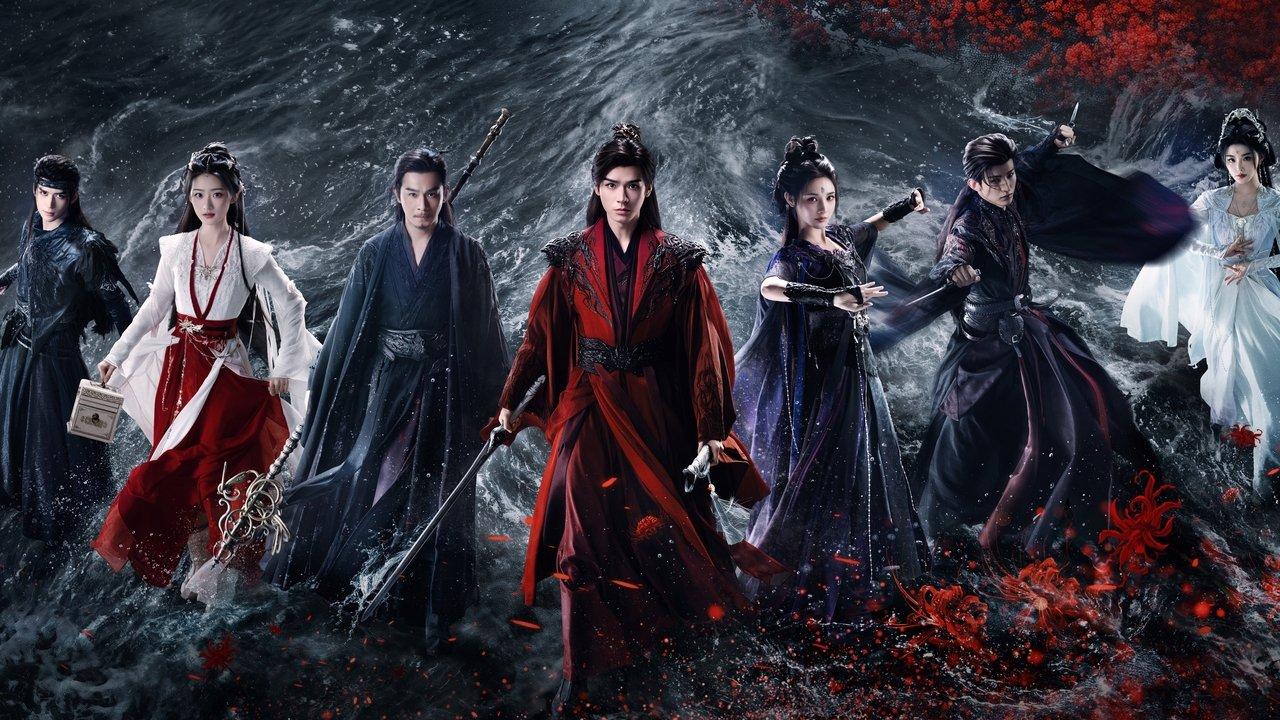 Blood River backdrop