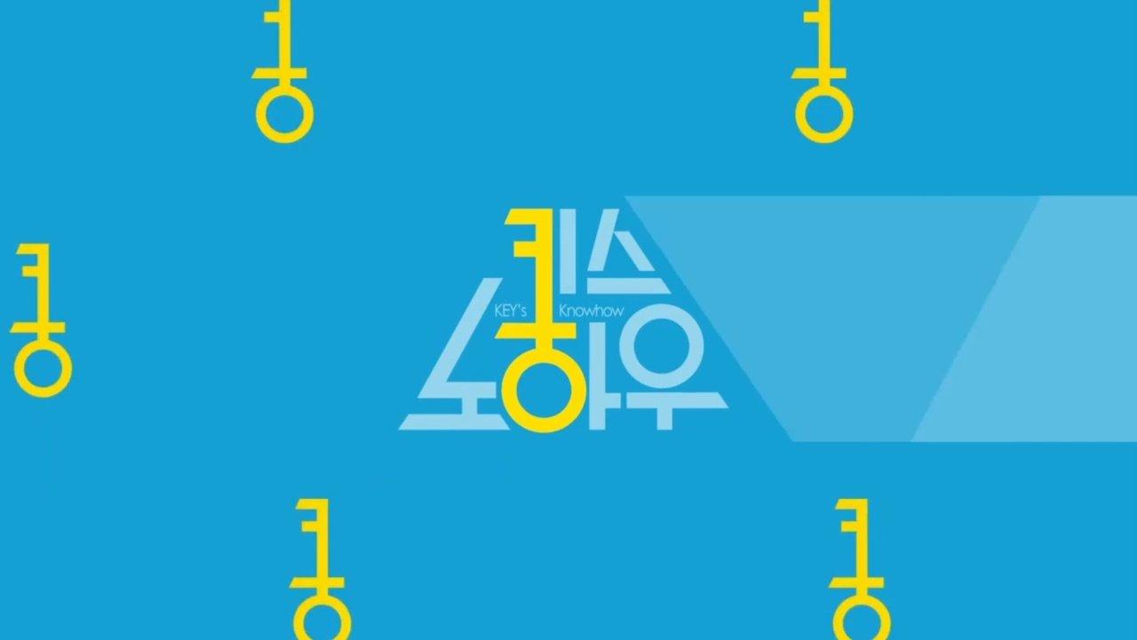 Key's Knowhow backdrop