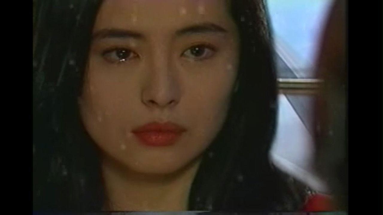 The Last Song backdrop