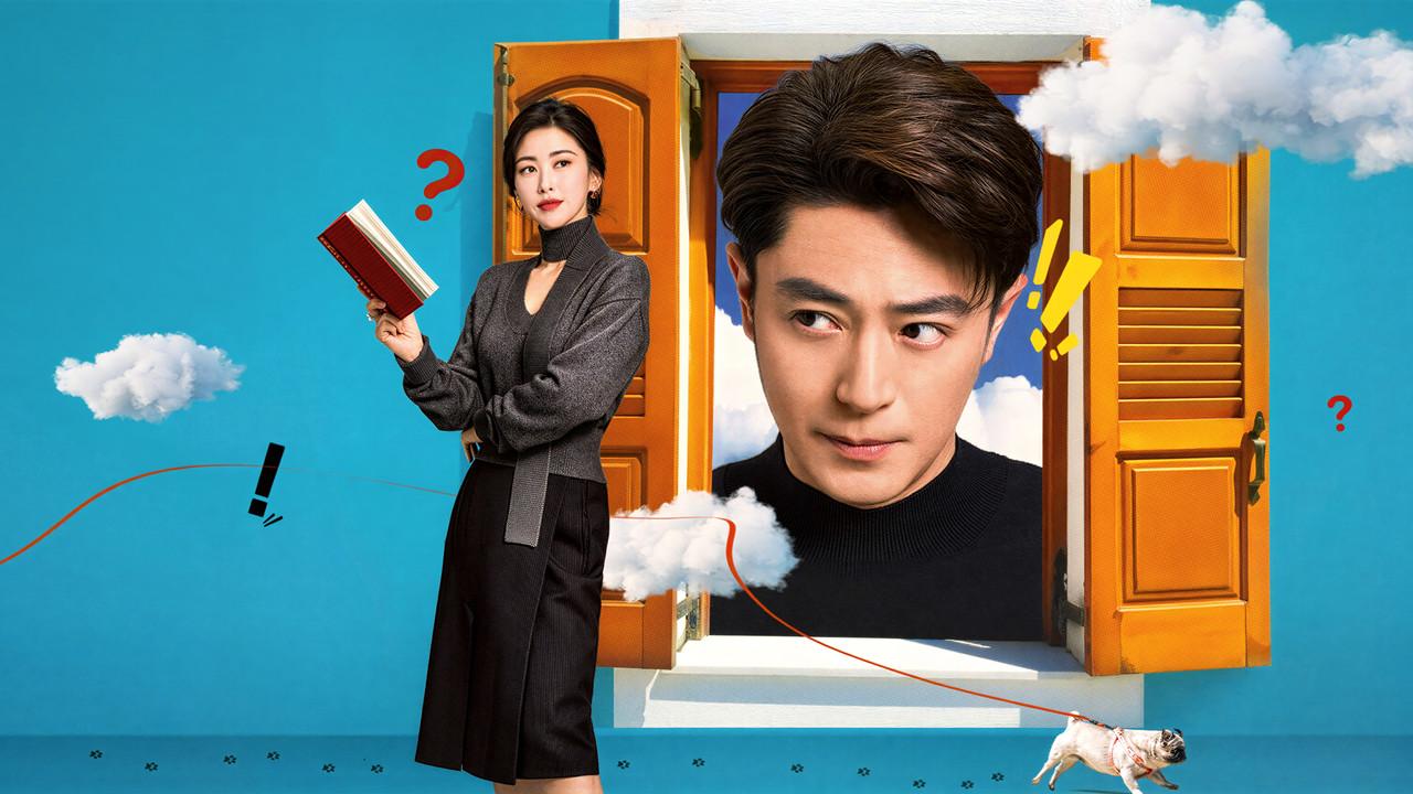 Why is He Still Single? backdrop