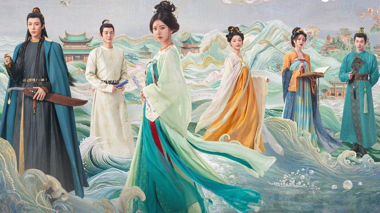 The Story of Pearl Girl backdrop