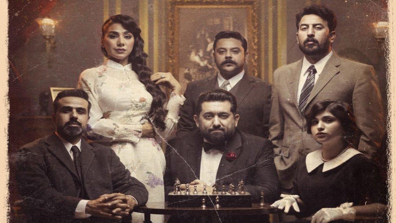 Melon City Show 10 backdrop