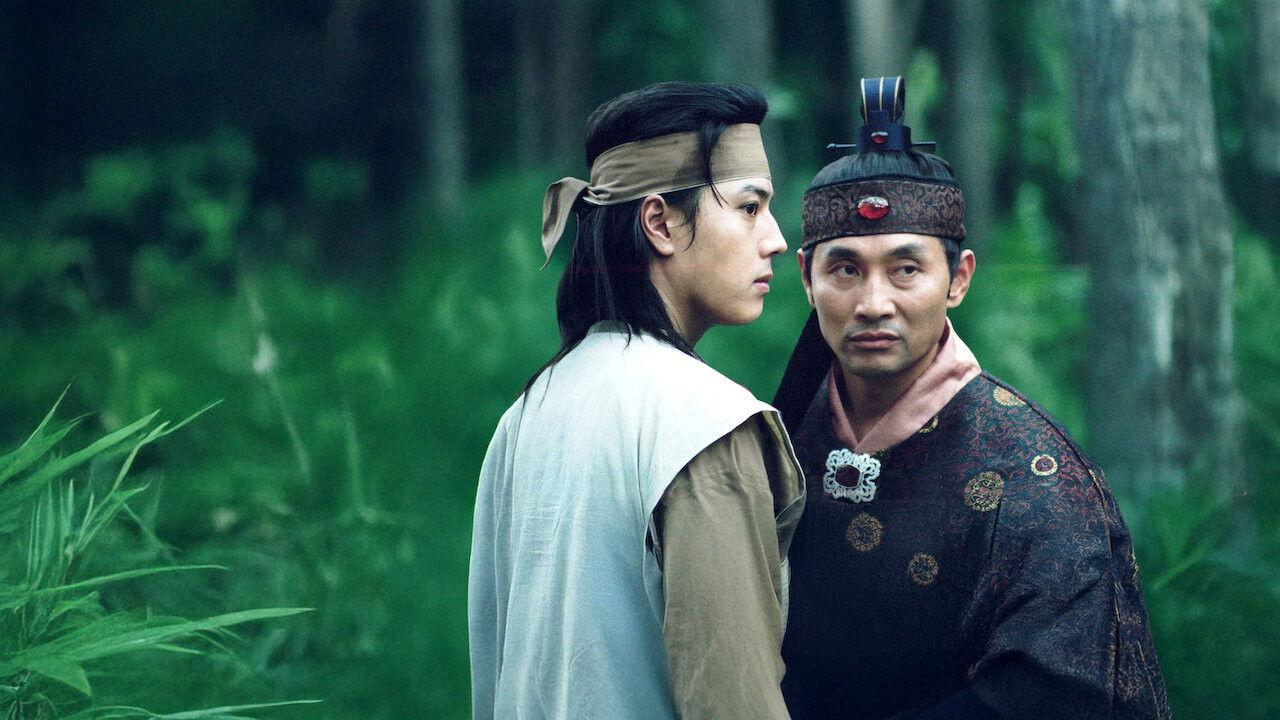 The Great Ambition backdrop