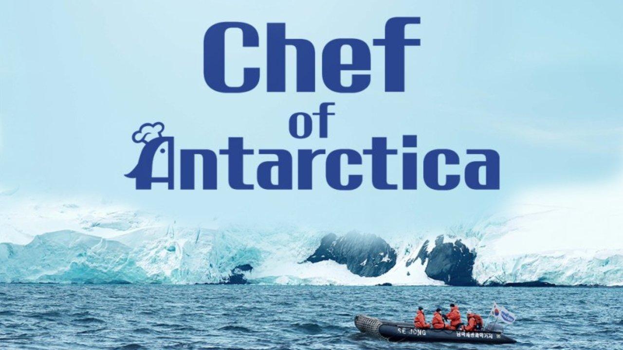 Chef of Antarctica backdrop