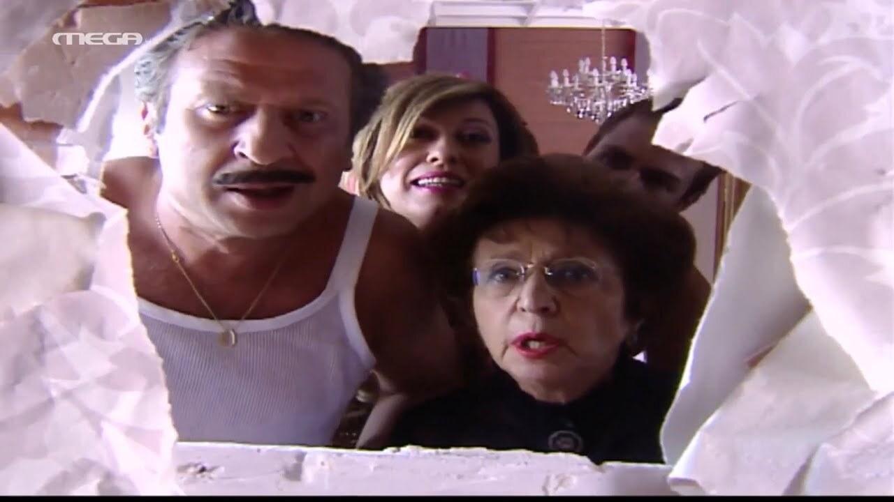 My Beloved Neighbours backdrop