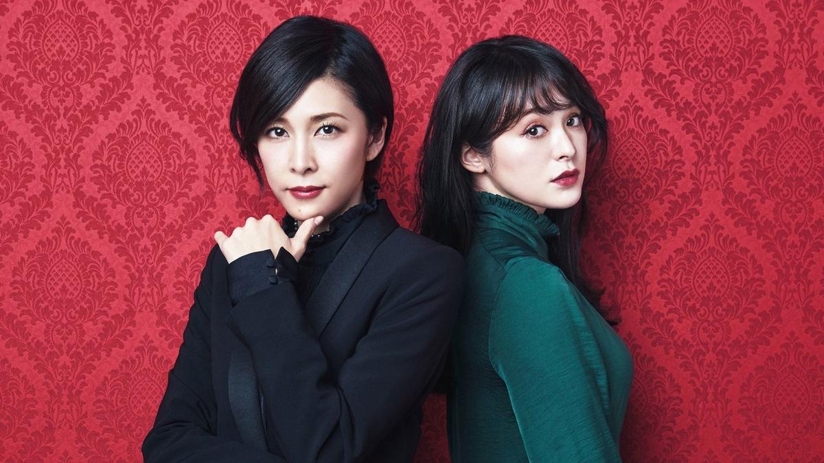 Miss Sherlock backdrop