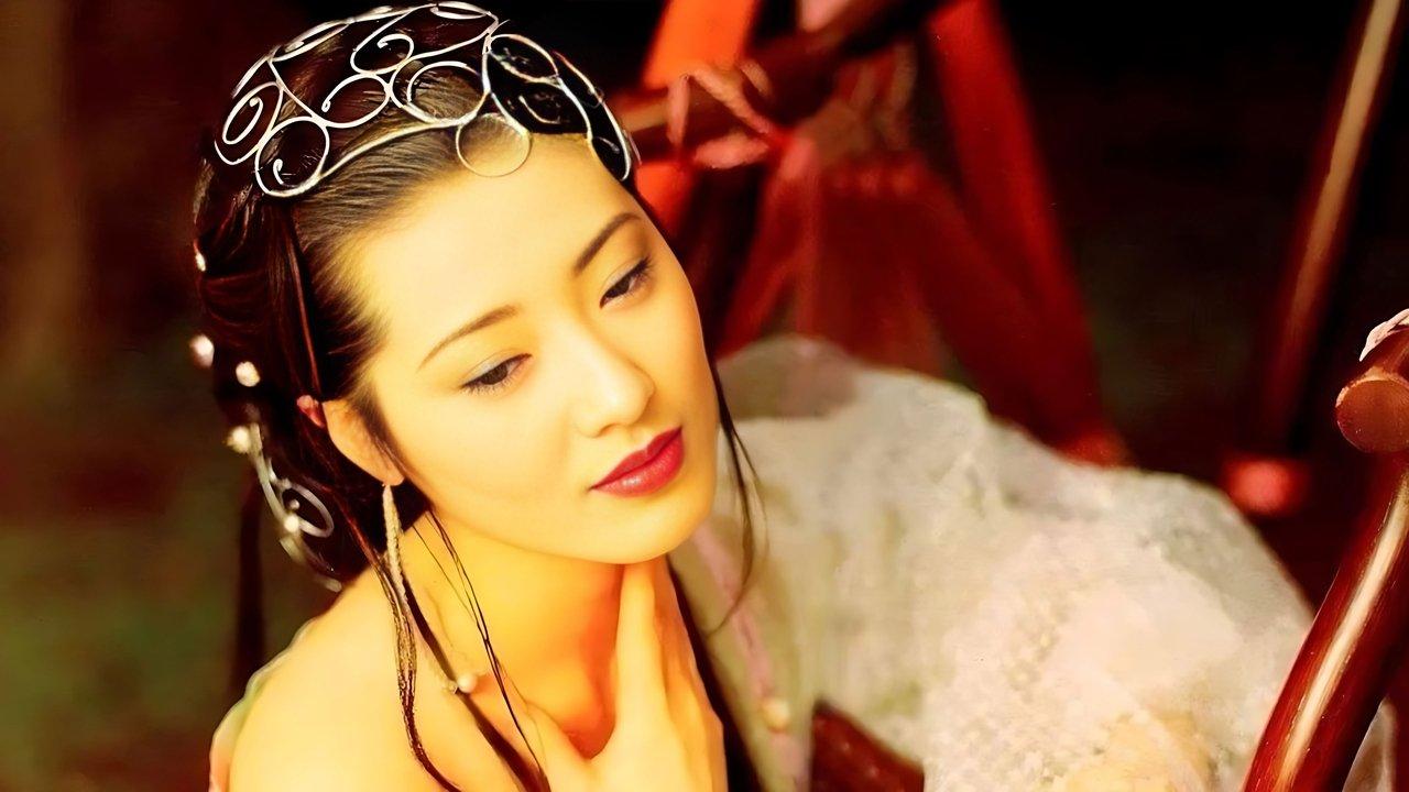 New Golden Lotus backdrop