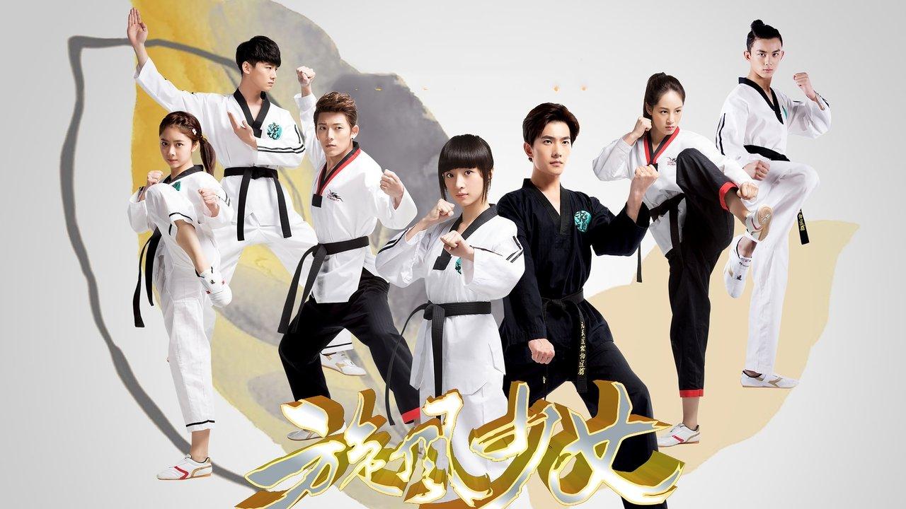 The Whirlwind Girl backdrop