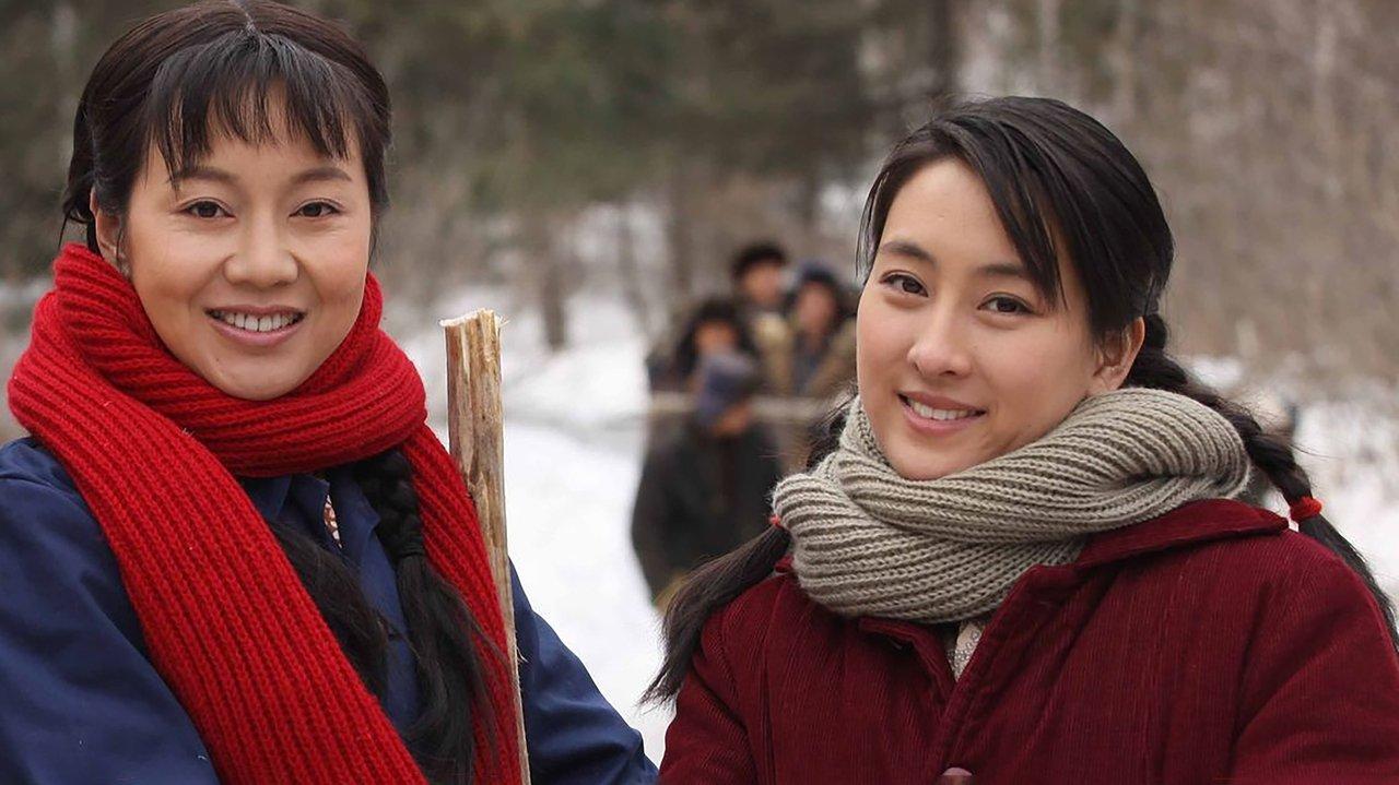 The North Wind Blows backdrop