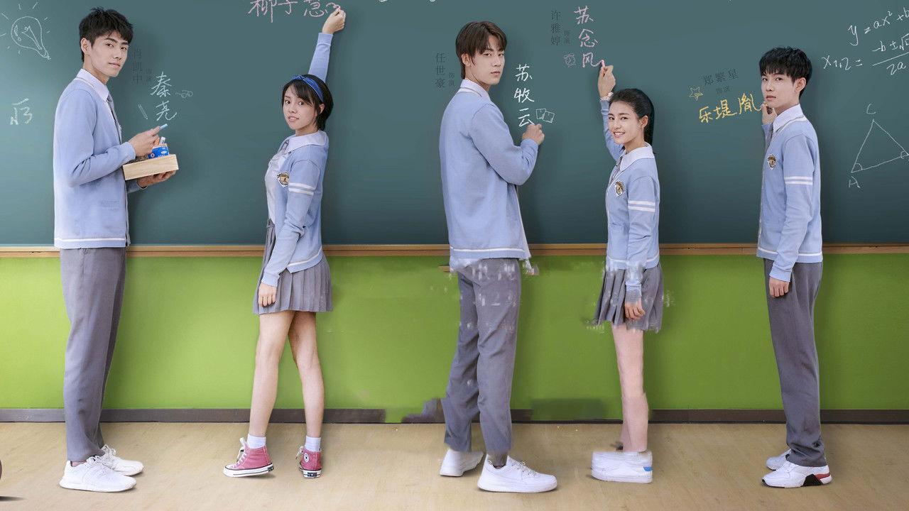 Sweet First Love backdrop