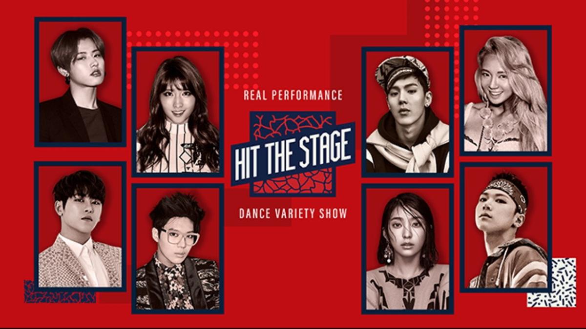 Hit The Stage backdrop