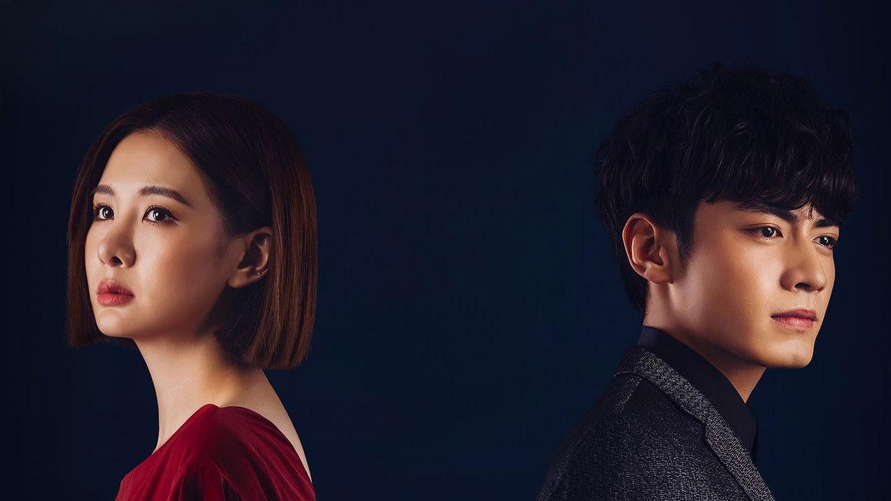 Moonlight Romance backdrop